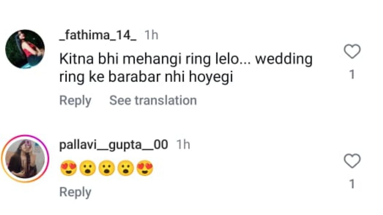 हार्दिक की तस्वीर पर यूजर ने किया कमेंट (photo credit: instagram/viralbhayani)